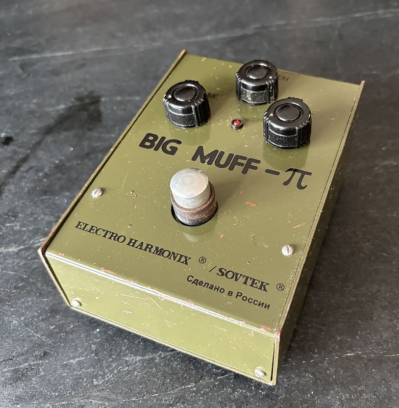 Electro-Harmonix Big Muff Pi V7 (Green Russian) 1994 - 2000