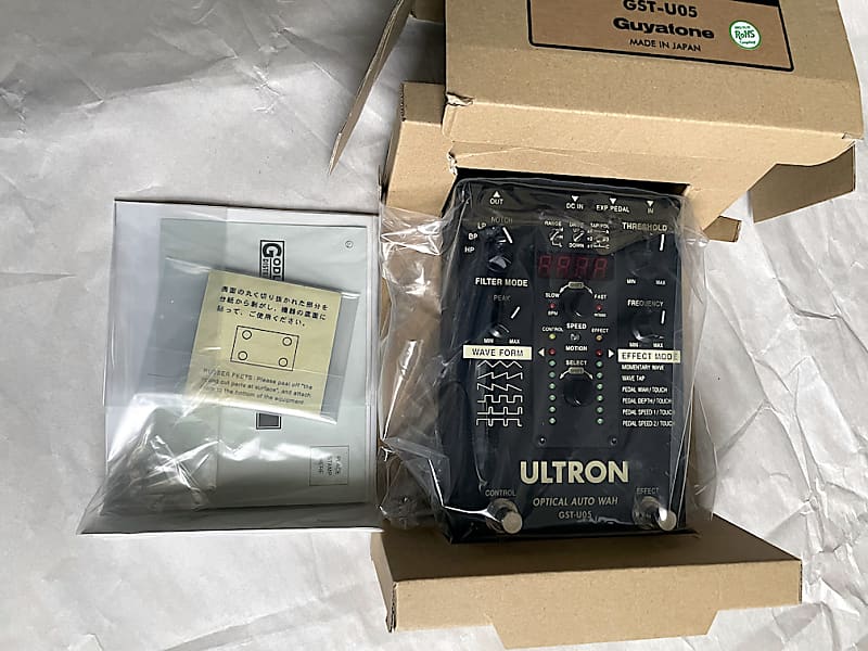 Guyatone GST-U05 Ultron Auto Wah | Reverb
