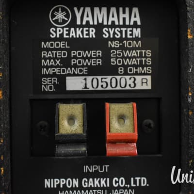 Yamaha NS-10M Speaker System in Very Good Condition [Japanese Vintage!] image 17