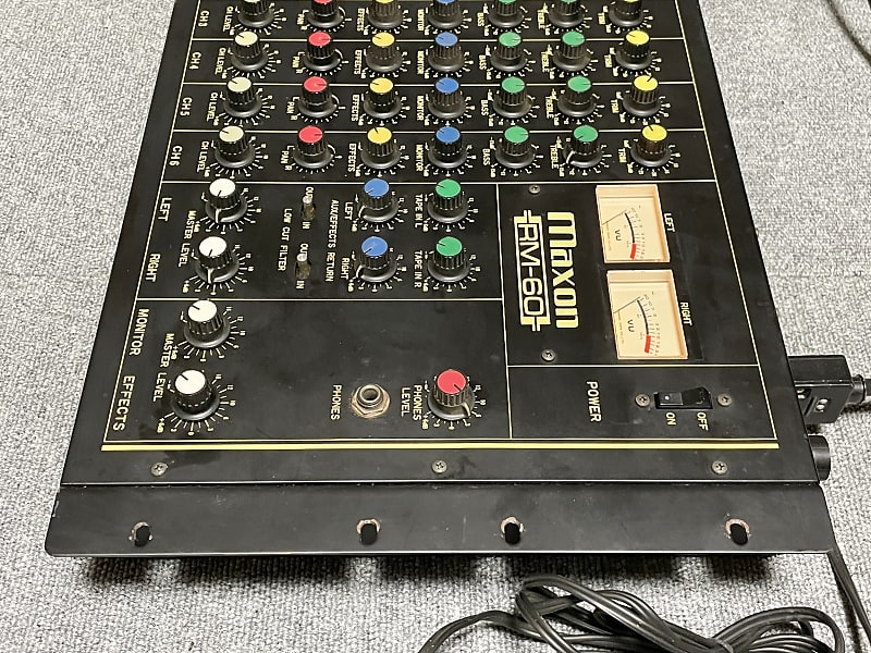 Maxon(Ibanez) RM-60 + RM-100EX 6 Channel Mixer / Expander Module