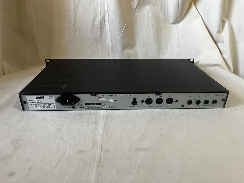 Korg TR-RACK EXPANDED ACCESS MODULE 1U rack trinity tr rack