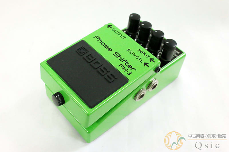 Boss PH-3