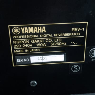 Yamaha REV-1 Professional Digital Reverberator with RCR-1 Remote Control image 13