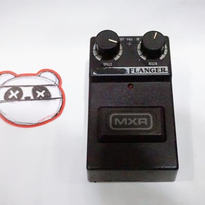 MXR M-168 Stereo Flanger image 1