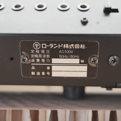 🎁SALE!! ✅ Roland Juno-60  ✅ Perfect working ✅ incl PowerTrans to 100-240V image 13