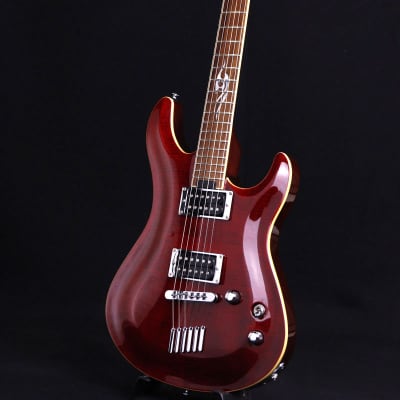 YAMAHA RGX520FZ Translucent Red (S/N:QM0721S) (12/08) | Reverb