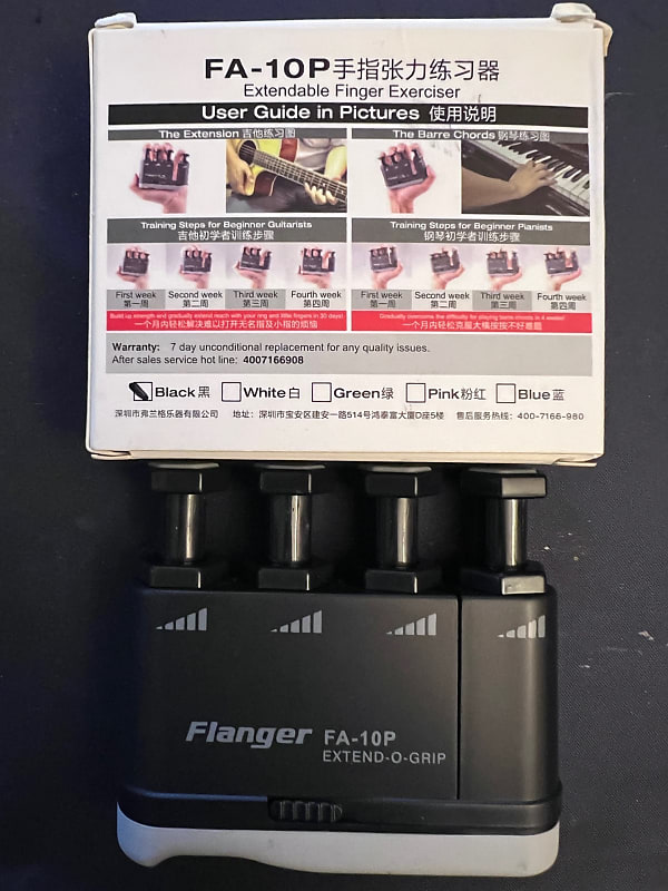 FLANGER FA-10 FINGER TENSION EXERCISER - BLACK | Reverb
