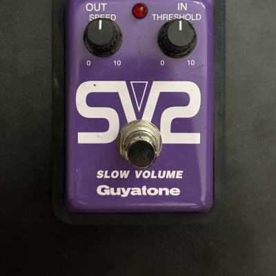 Guyatone SV2 SLOW VOLUMEスローヴォリューム 懐かしい Guyatone / SV2 SLOW VOLUME | ギターのレシピ