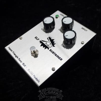 RoShi Pedals R' ファZZ RoShi Pedals “R”ファzz」レビュー！ヴァーサタイルな個体を