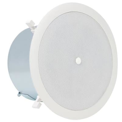 Atlas Sound FAP62T 6  Coaxial In-Ceiling Speaker with 70.7/100V-32W Transformer & Ported Enclosure, 8 Bypass (Pair, White) image 2