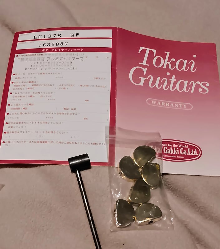 TOKAI LC137S SW