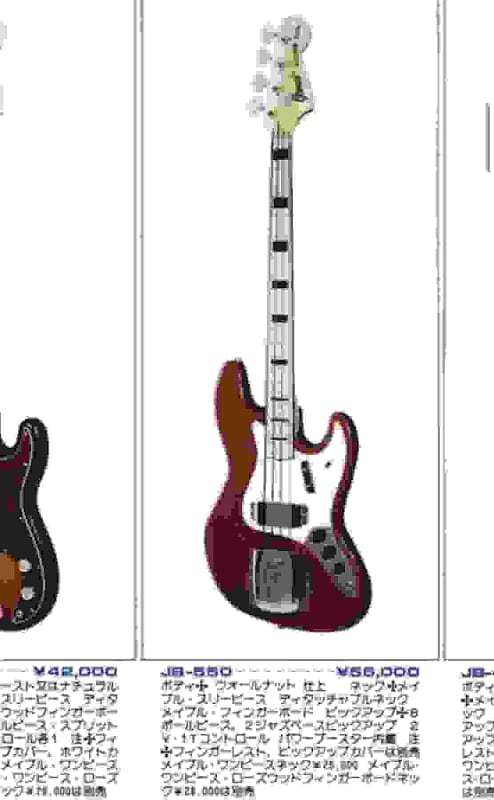 GRECO JB-550 Japan Vintage 1970's Electric Bass Guitar | Reverb GRECO JB-550 Japan Vintage 1970's Electric Bass Guitar | Reverb
