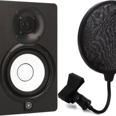 Yamaha HS5 5 Inch Powered Studio Monitor (Each) in Slate Grey