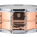 Ludwig Snare Drum 6.5x14" Hammered Copper Phonic LC662KT