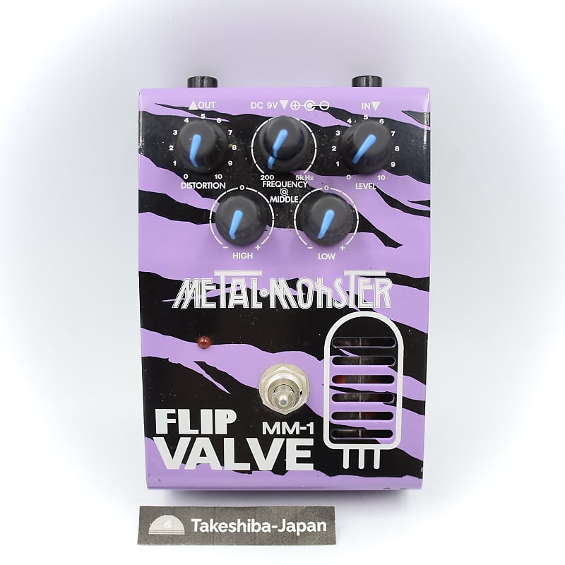 Guyatone MM-1 Metal Monster