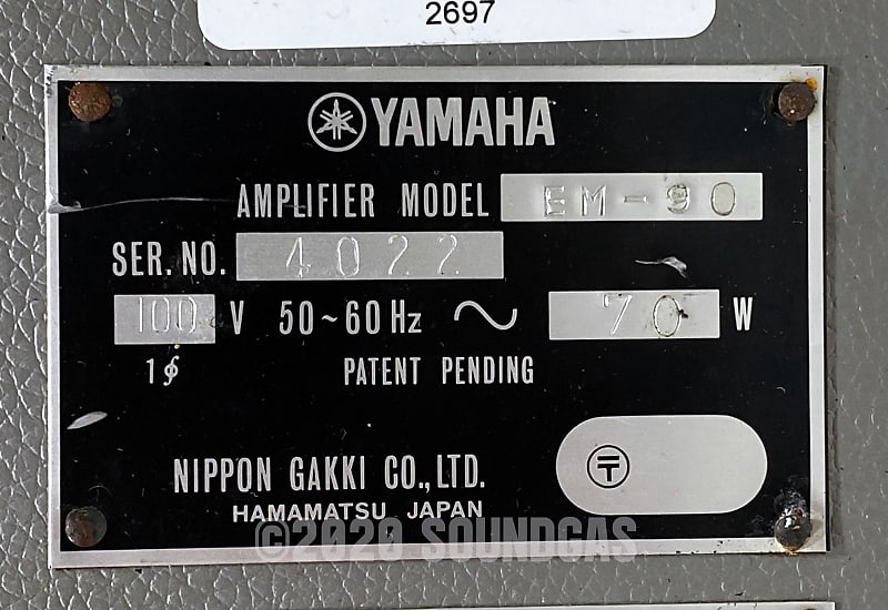 ヤマハ　EnsembleMixer　EM-90　ビンテージ　現状品　アナログ Yamaha EM-90 Vintage Analog Beatbox Drum Machine Mixer