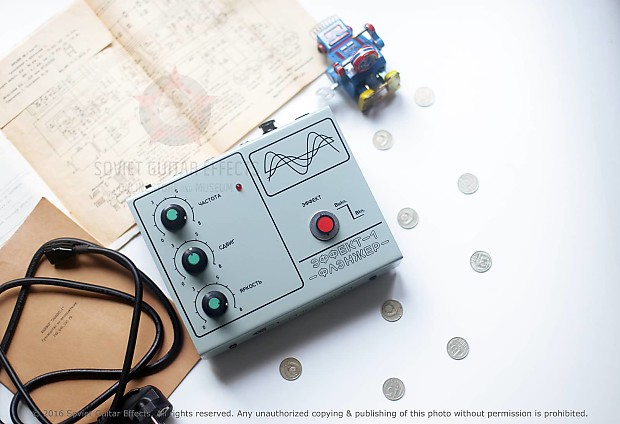 1989 Estradin Effekt 1 Flanger Soviet Guitar Effects Pedal Very Rare USSR Reverb UK