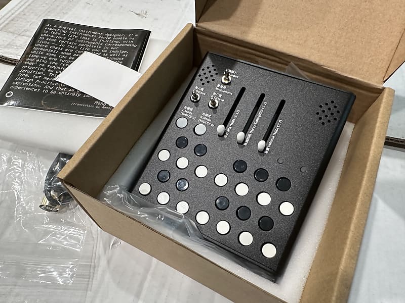 Meng Qi Wingie 2 | Reverb Meng Qi Wingie 2 | Reverb