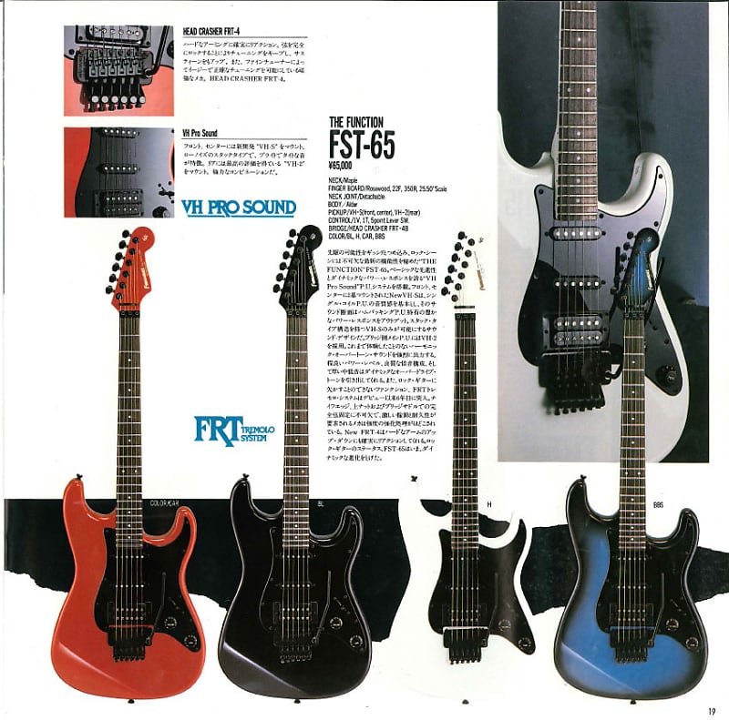 Fernandes FST-65 1987