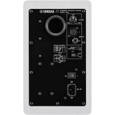 Yamaha HS5 Powered Studio Monitors Pair WHITE - Bundle image 4
