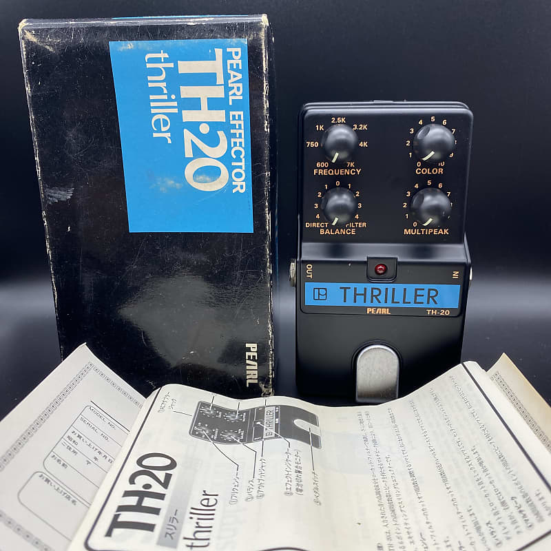 Pearl TH-20 Thriller 1980s (Vintage, Made in Japan)