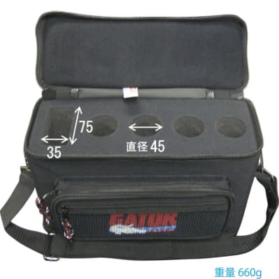Gator GM-4 Padded Bag for Up to 4 Microphones image 2