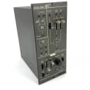 Roland System 100M 150 Ring Mod Noise & LFO Module