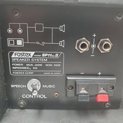Fostex SP11 MK2 200 Watt 8Ohm Passive Speakers #1120 Sold Together