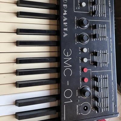 RARE USSR Soviet analog synth synthesizer late 80s, early 90s