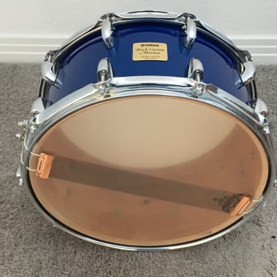 Yamaha Beech Custom Absolute 14