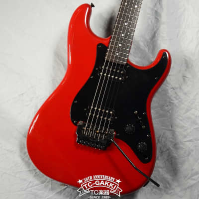 Fender Japan 1985-86 ST-555 BOXER SERIES | Reverb