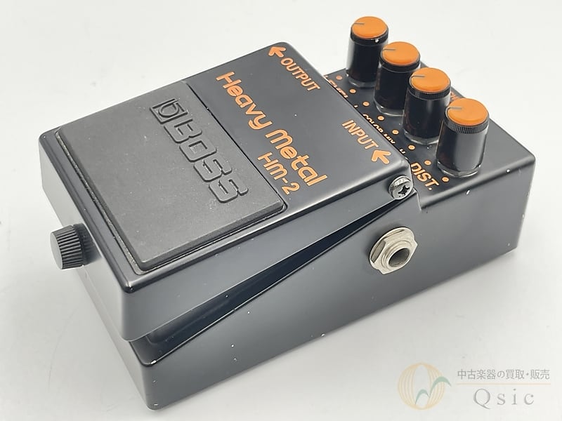 Boss HM-2