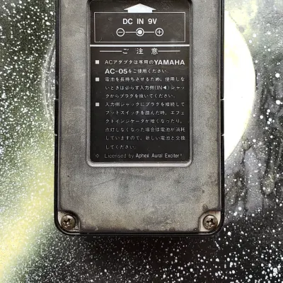 ギター YAMAHA ODE-100 OVER DRIVE with EXCITER Yamaha ODE-100 Overdrive With Exciter Rare Vintage Guitar