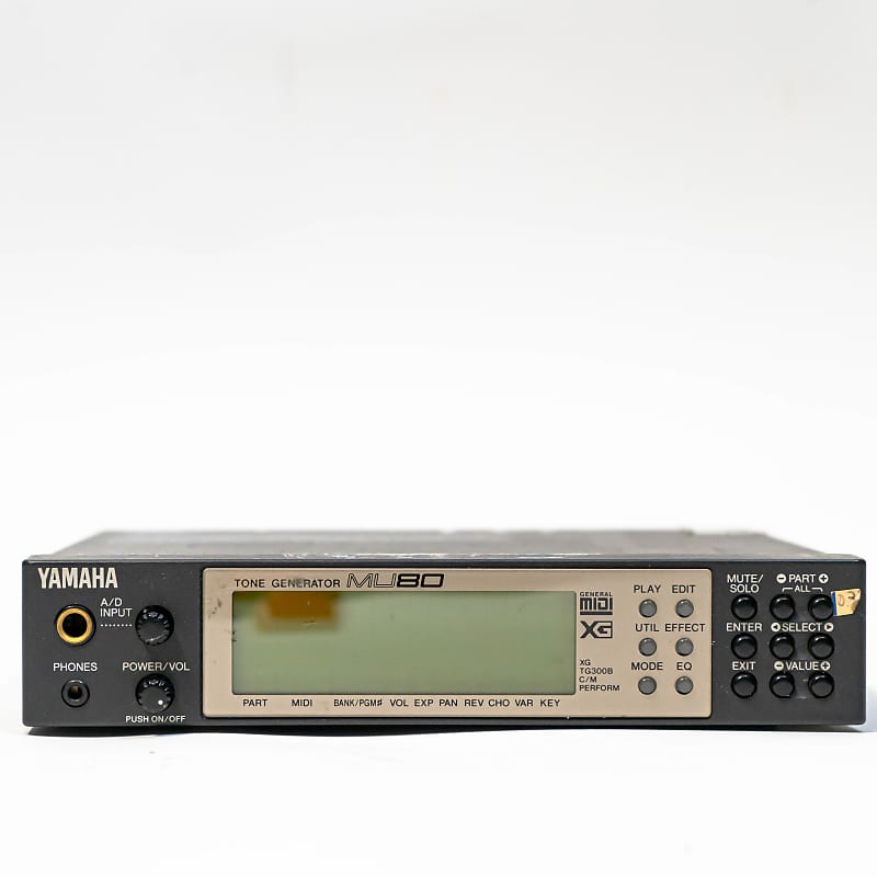 MU80 - Display Collection - INNOVATION ROAD - Yamaha Corporation