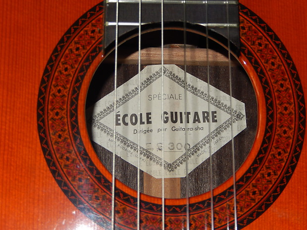 MADE IN 1975 - VERY RARE - ECOLE ES300 - TERRIFIC ALTO