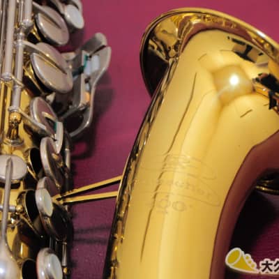 BUESCHER 400 1970's Vintage Alto Saxophone image 3