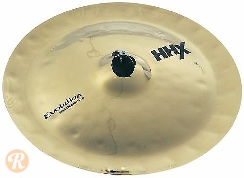 Sabian 14" HHX Mini Chinese Cymbal image 1