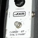 MXR Noise Gate Line Driver  1980 Gray