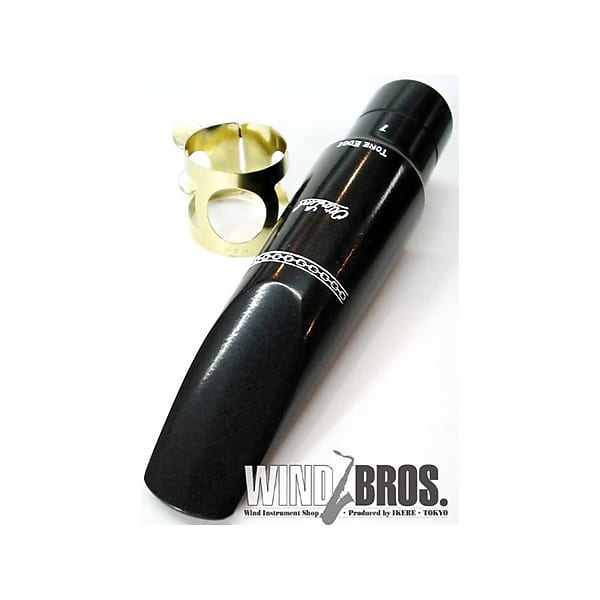 Otto Link [Opening: 7] Otto Link Baritone Sax Mouthpiece | Reverb UK