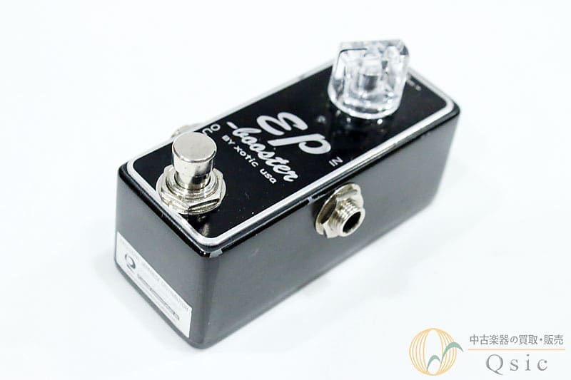 Xotic EP Booster