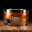 LGM147 - S.L.P. 7"x14" G-Maple Snare Drum - Gloss Tangerine Zebrawood