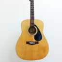 Yamaha F310 Acoustic Guitar (V.G.+)