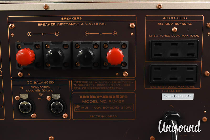 Marantz PM-15F Integrated Stereo Amplifier in Very Good