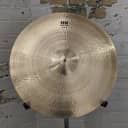 Sabian 20" HH Medium Ride Cymbal - 2550g
