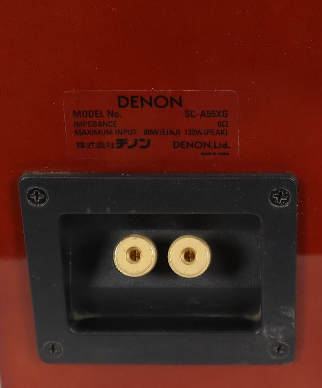 Denon SC-A55XG 80w Stereo Speakers Speaker Pair | Reverb