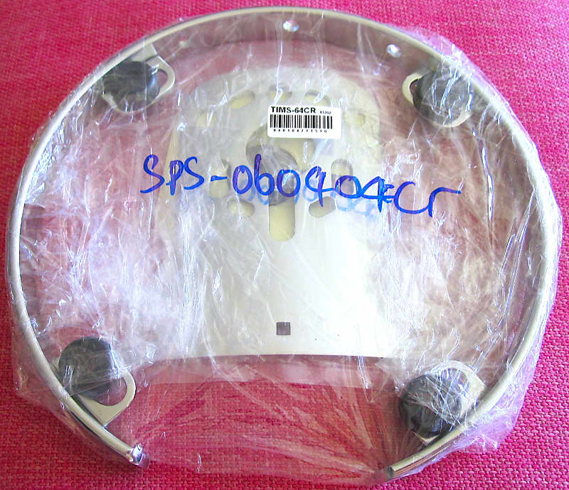 6" 4-Lug RIMS Tom Suspension Mount - NOS image 1