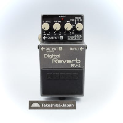 Boss RV-2 Digital Reverb