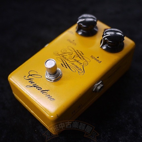Guyatone PS-101 Super Phase sonix 70s japan | eBay