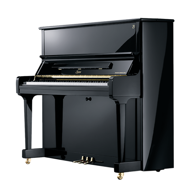 Boston by Steinway Sons UP 126CM Upright Piano Reverb