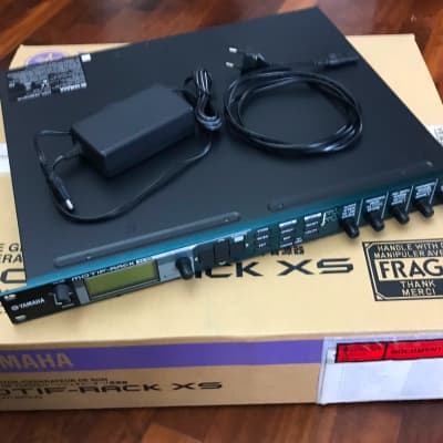 Yamaha Motif XS Rack Tone Generator 2009s - Gray